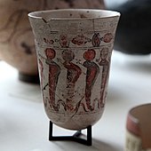 Goblet ornated with uraeuses; 653–640 BC; terracotta; Louvre