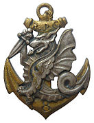 Right chest insignia of the 8e R.P.C