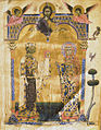 portrait of King Levon and Queen Keran, 1262 (Ms. 2660)