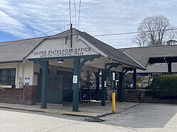 Merion Station post office, which is part of the SEPTA Regional Rail station
