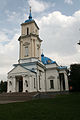 Church of the Protection of the Holy Virgin