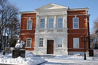 Radischtschew-Kunstmuseum