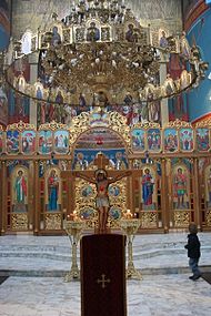 Contemporary Iconostasis in the Ukrainian Greek Catholic Church, Chicago United States