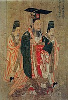 Emperor Wen of Sui, attributed to Yan Liben, 7th century