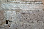 Fragments of Greek inscriptions in the masonry of the Ottoman Heptapyrgion (Yedikule) fortress (1431), Thessaloniki, Greece