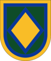 XVIII Airborne Corps, 16th Military Police Brigade, 503rd Military Police Battalion, 118th Military Police Company