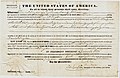 An 1845 GLO land patent Archived 2011-07-26 at the Wayback Machine