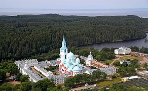 The Valaam Monastery