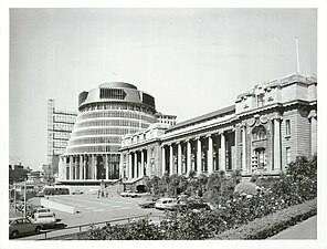 The Beehive and Parliament House in 1979