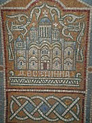 Mosaic depicting the Church of the Tithes, which was destroyed by the Bolsheviks in 1928