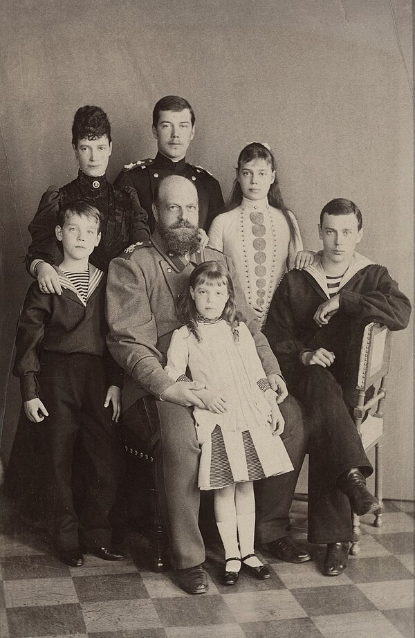 An image of Emperor Alexander III and Empress Maria of Russia with their children.