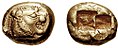 Image 21A 640 BC one-third stater electrum coin from Lydia. According to Herodotus, the Lydians were the first people to introduce the use of gold and silver coins. It is thought by modern scholars that these first stamped coins were minted around 650 to 600 BC. (from Money)