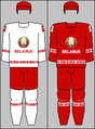 2017–2021 IIHF jerseys