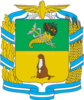Coat of arms of Kupiansk Raion
