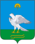 Coat of arms of Miyakinsky District