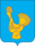 Coat of arms of Spassky District