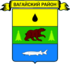 Coat of arms of Vagaysky District
