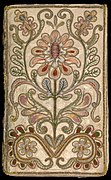 Embroidered Binding. Possibly an Italian 18th-century binding of white silk Damask. The Book of Common Prayer and administration of the sacraments