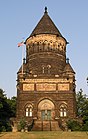 The James A. Garfield Memorial in Lakeview Cemetery is on the National Register of Historic Places.