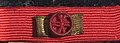 Ribbon Bar of the Grand Cross of the order