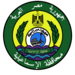 Official logo of Ismailia Governorate