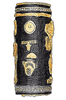 Drawing of the ceremonial mace handle with Hotepibre's name, from Ebla