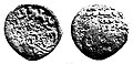 Coin of Purushadatta.