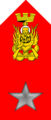 Lagunari Regiment "Serenissima"