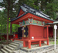 Hie Shrine at Futarasan Shrine