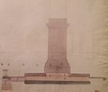 Sockel des Obelisken (Zeichnung Jakob Ignaz Hittorff, 1836; Sammlung Wallraf-Richartz-Museum)