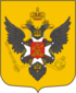 Coat of arms of Pavlovsk