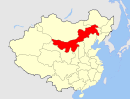 Inner Mongolia in 1911