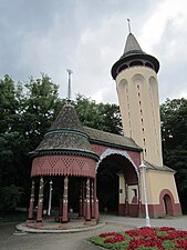Palić water tower by Marcell Komor and Dezső Jakab, 1910