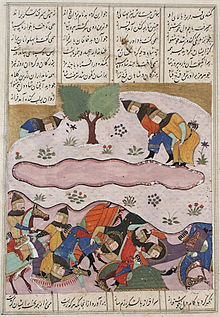 A 15th-century Shahnameh illustration showing the defeat and death of Peroz I
