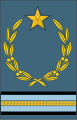 Sleeve insignia of the rank of Marshal of Yugoslavia for the Air Force, used 1945–1980.
