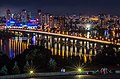 Image 7 Paton Bridge in Kyiv, the world's first all-welded bridge