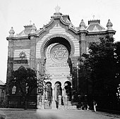 Uzhhorod Synagogue, 1910