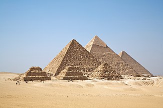 The Egyptian pyramids were constructed from limestone that contained nummulites.[188]