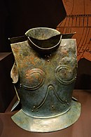 Early Greek cuirass in bronze, 620–580 BC