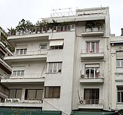 Interwar condominium in Athens. Similar apartment buildings (polykatoikía), created with the antiparochí system, are found in many Greek cities.