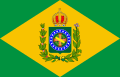 Flag of the Empire of Brazil, first version (1 December 1822 – 29 August 1853)