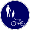 Pedestrians and bicycles only
