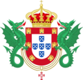 Coat of arms of the Kingdom of Portugal (1640–1815)