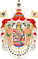 Großes Wappen Preußens mit den Collanen des Schwarzen und des Roten Adlerordens, des Hausordens von Hohenzollern und dem Ordensband des Kronenordens (von unten nach oben).