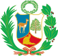Coat of arms of Peruvian resistance movement in the War of the Pacific
