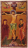 Crucifixion, 13th century