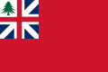New England variant flag
