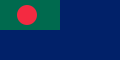 Bangladesh (Coast Guard)