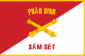 The flag of the ARVN's Artillery Forces, used between 1951 and 1975.