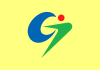 Flag of Goshogawara